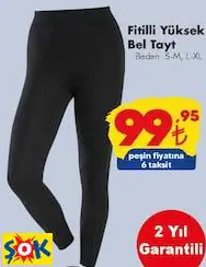 SLAZENGER FİTİLLİ YÜKSEK BEL TAYT SLAZENGER FİTİLLİ YÜKSEK BEL TAYT